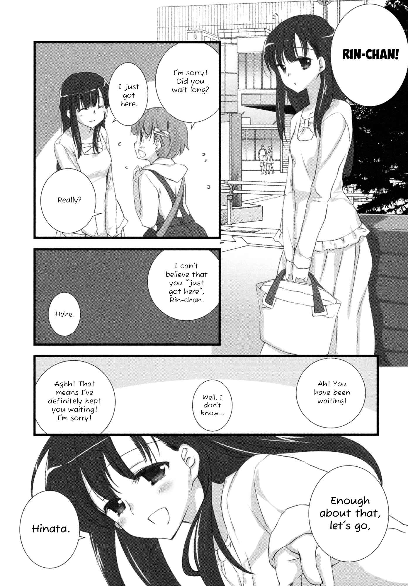Page 4 Chapter 5 Yuri Anthology Dolce (Anthology)