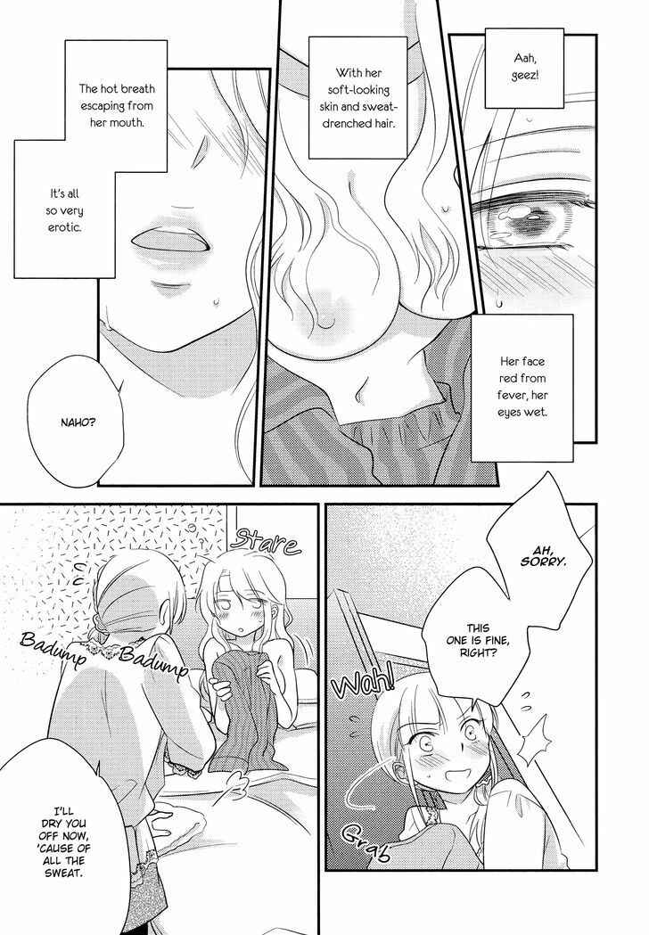 Page 13 Chapter 6 Yuri Anthology Dolce (Anthology)
