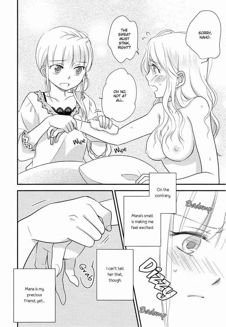 Page 14 Chapter 6 Yuri Anthology Dolce (Anthology)