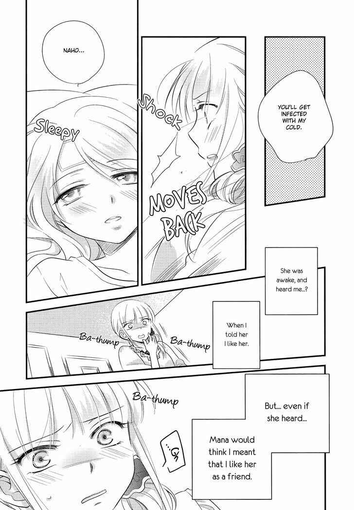 Page 19 Chapter 6 Yuri Anthology Dolce (Anthology)