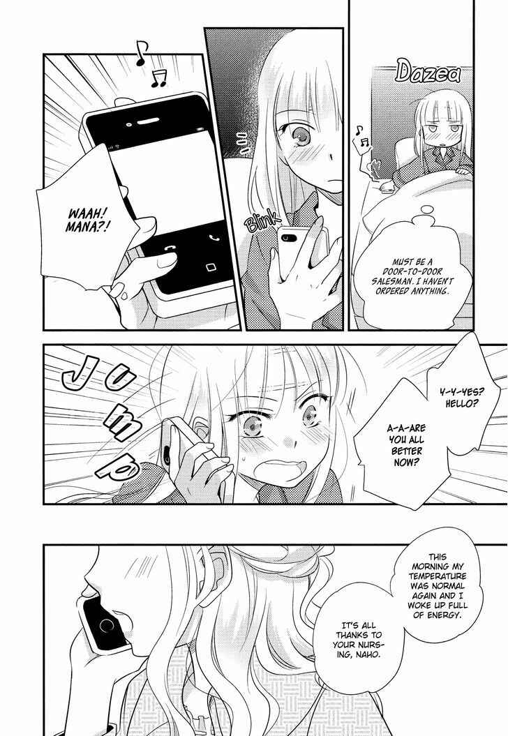 Page 22 Chapter 6 Yuri Anthology Dolce (Anthology)