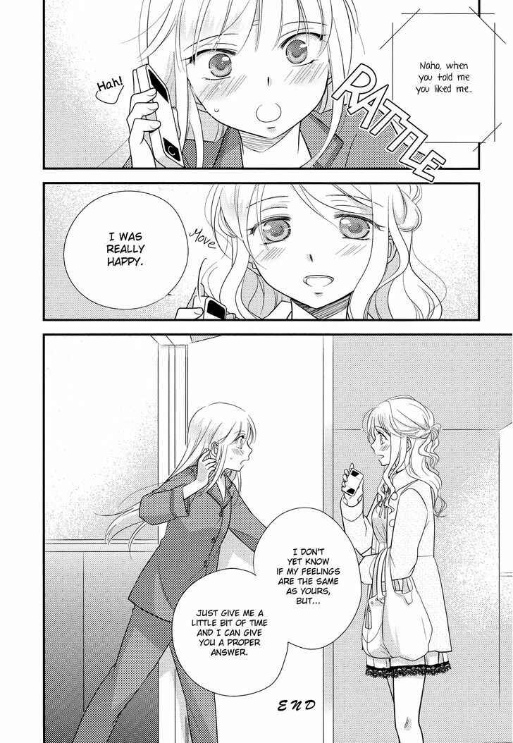 Page 24 Chapter 6 Yuri Anthology Dolce (Anthology)