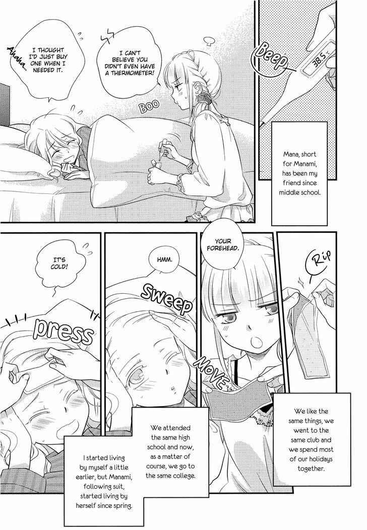 Page 3 Chapter 6 Yuri Anthology Dolce (Anthology)