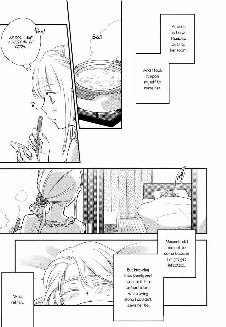 Page 5 Chapter 6 Yuri Anthology Dolce (Anthology)