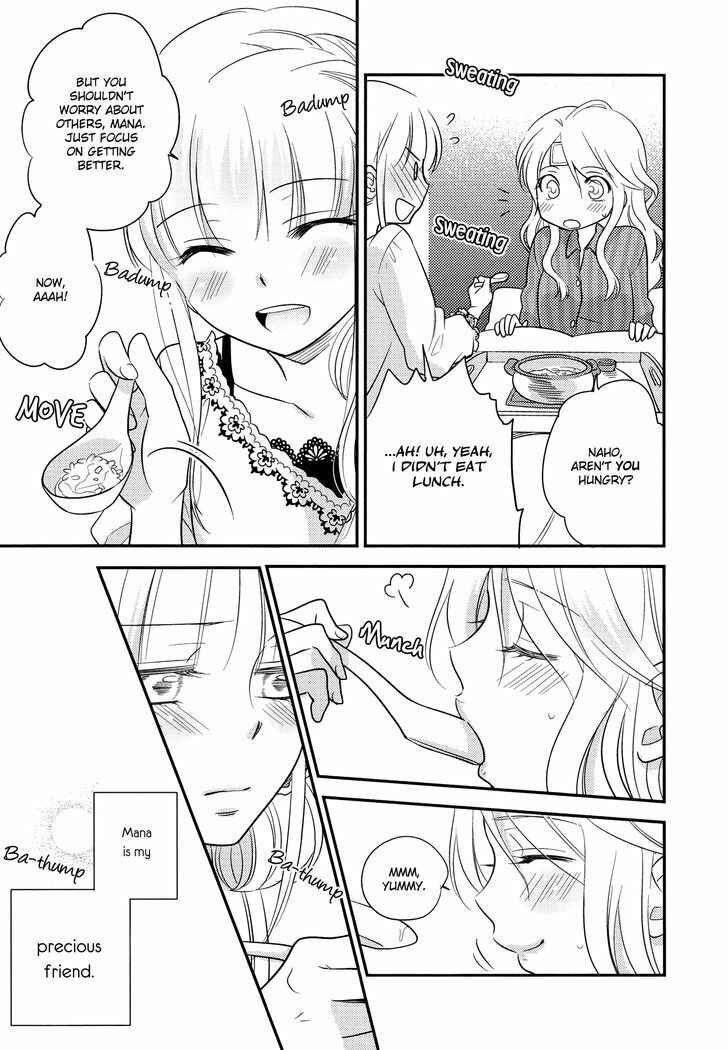 Page 9 Chapter 6 Yuri Anthology Dolce (Anthology)