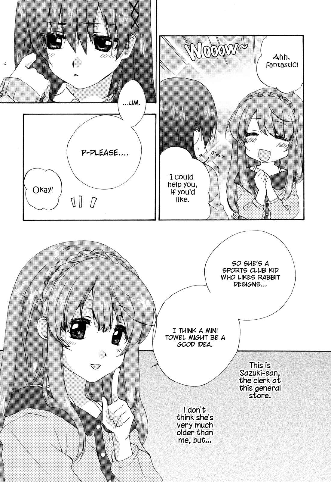 Page 6 Chapter 4 Yuri Anthology Dolce (Anthology)