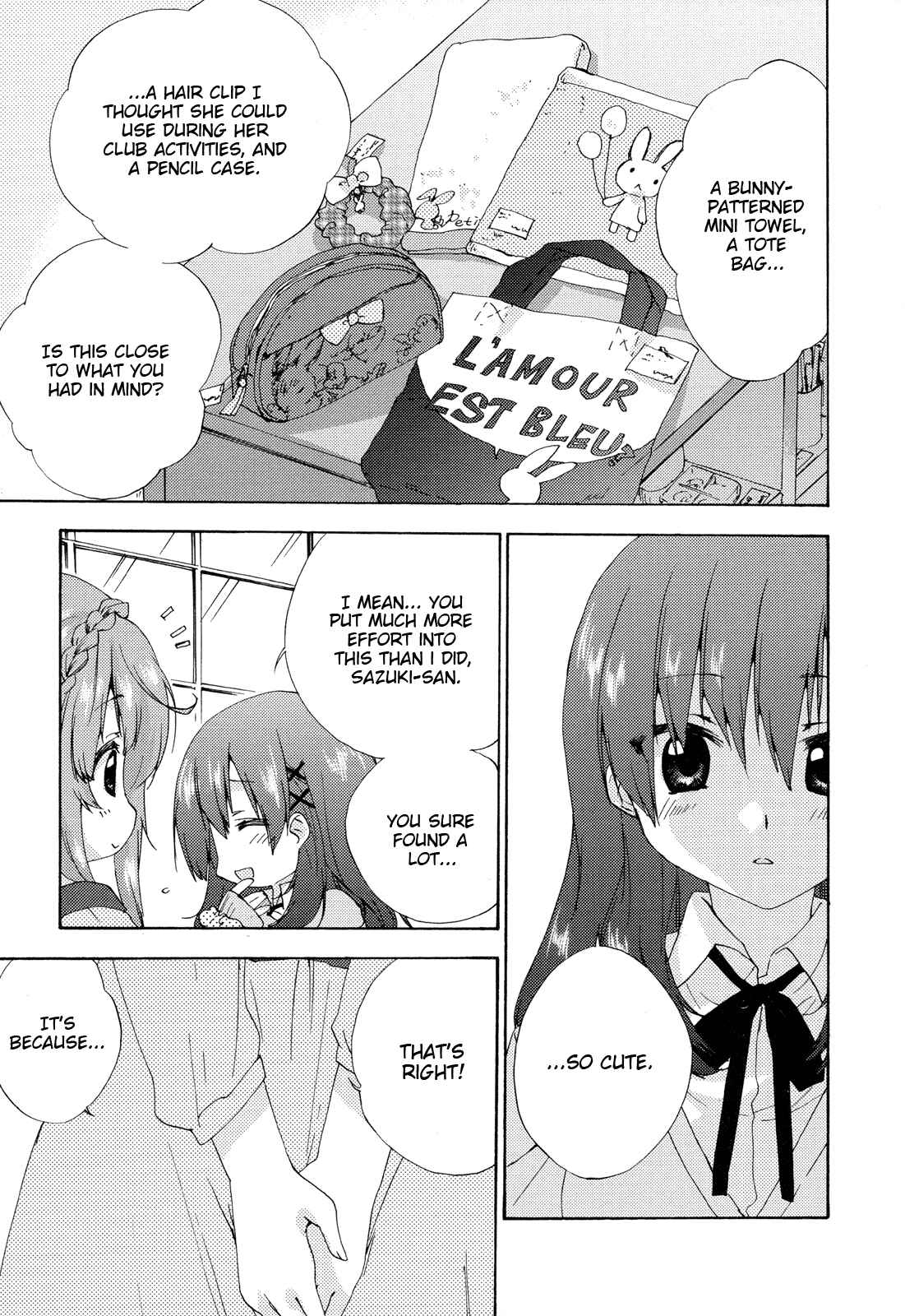 Page 8 Chapter 4 Yuri Anthology Dolce (Anthology)