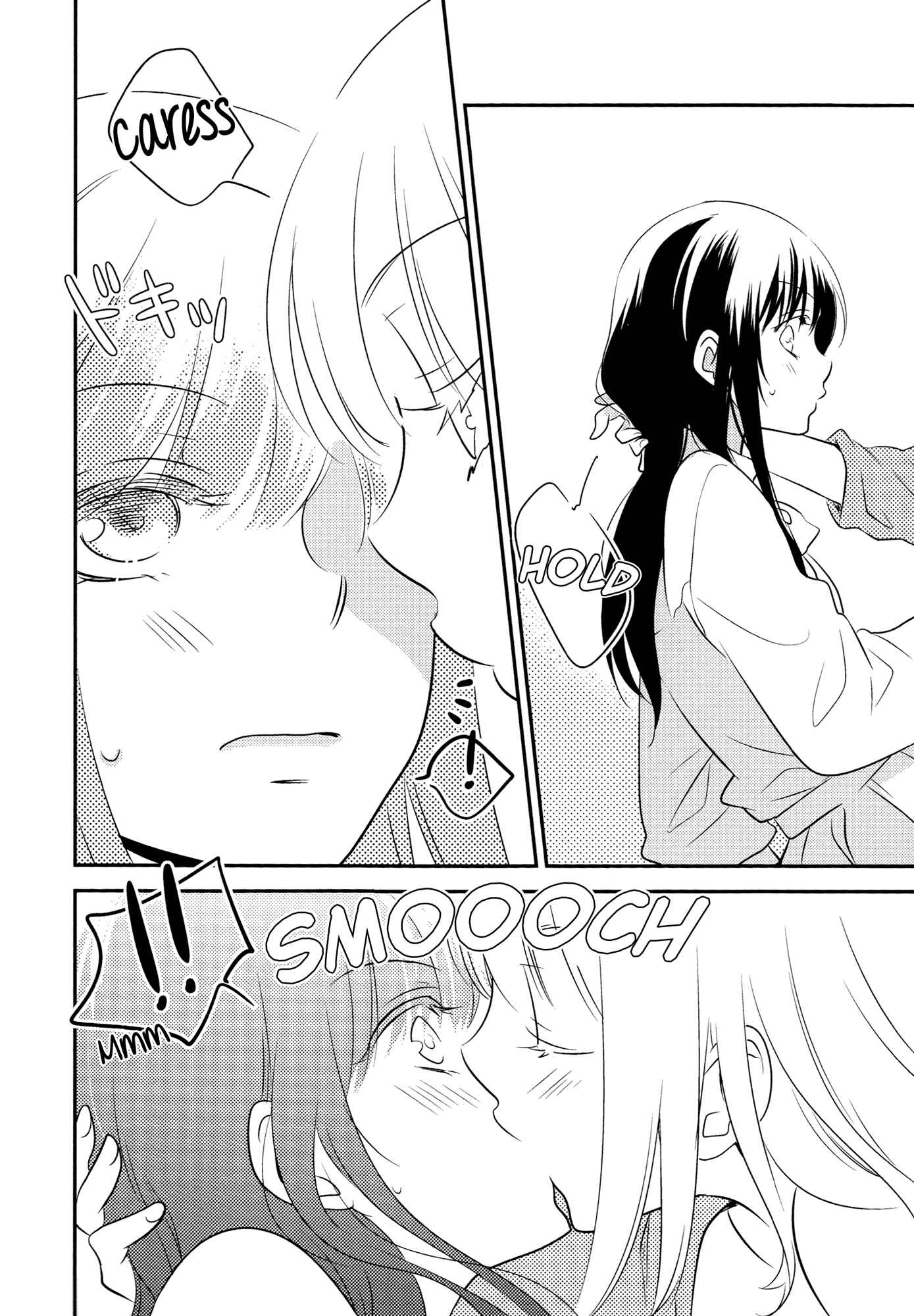 Page 10 Chapter 6 Yuri Anthology Dolce (Anthology)