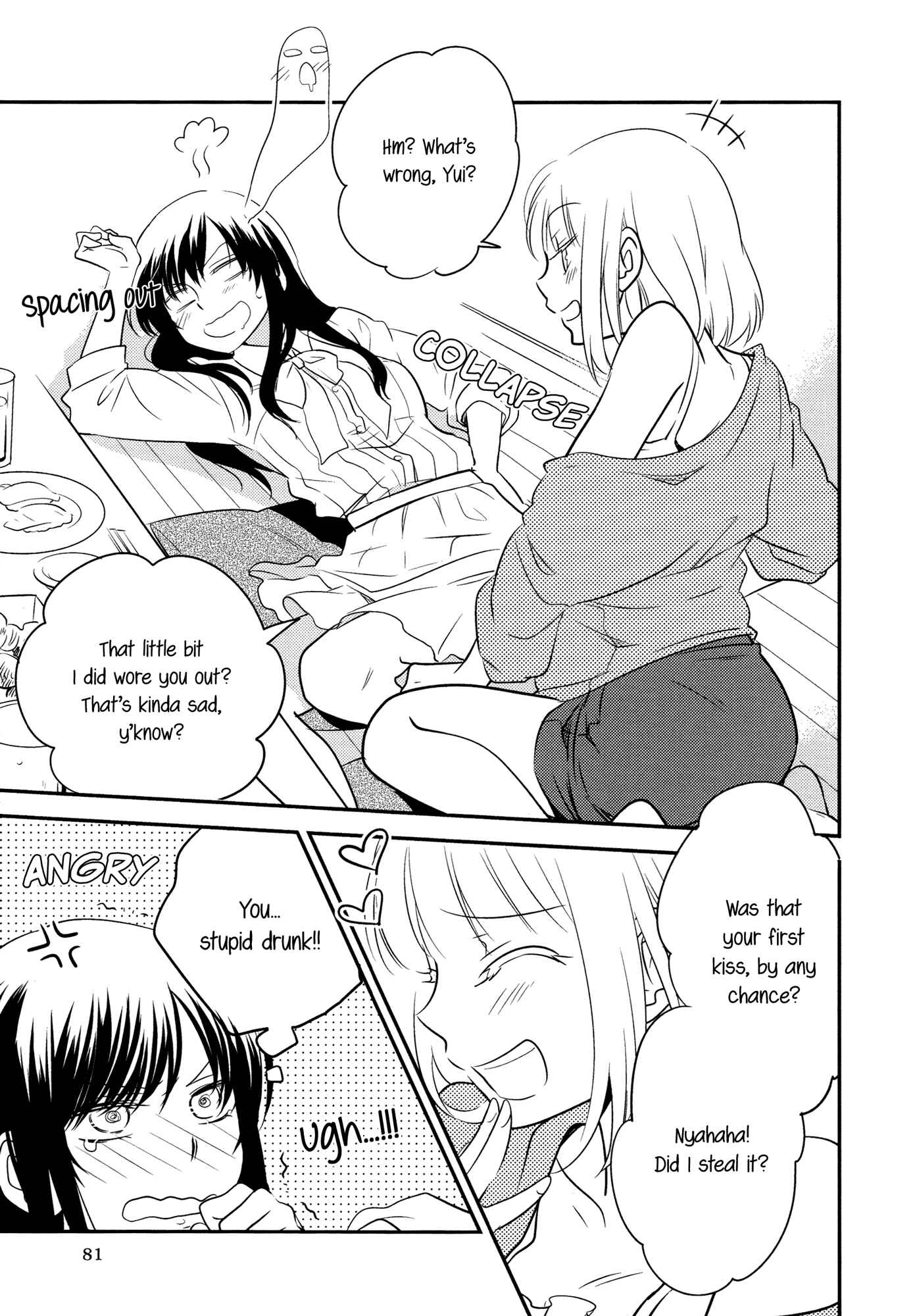 Page 13 Chapter 6 Yuri Anthology Dolce (Anthology)
