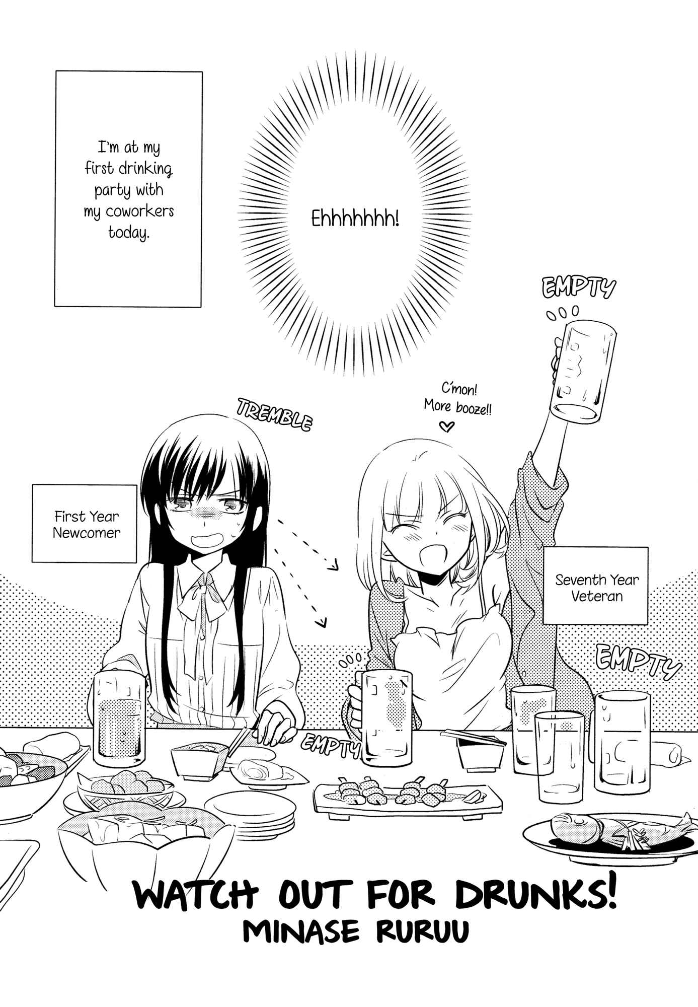 Page 3 Chapter 6 Yuri Anthology Dolce (Anthology)