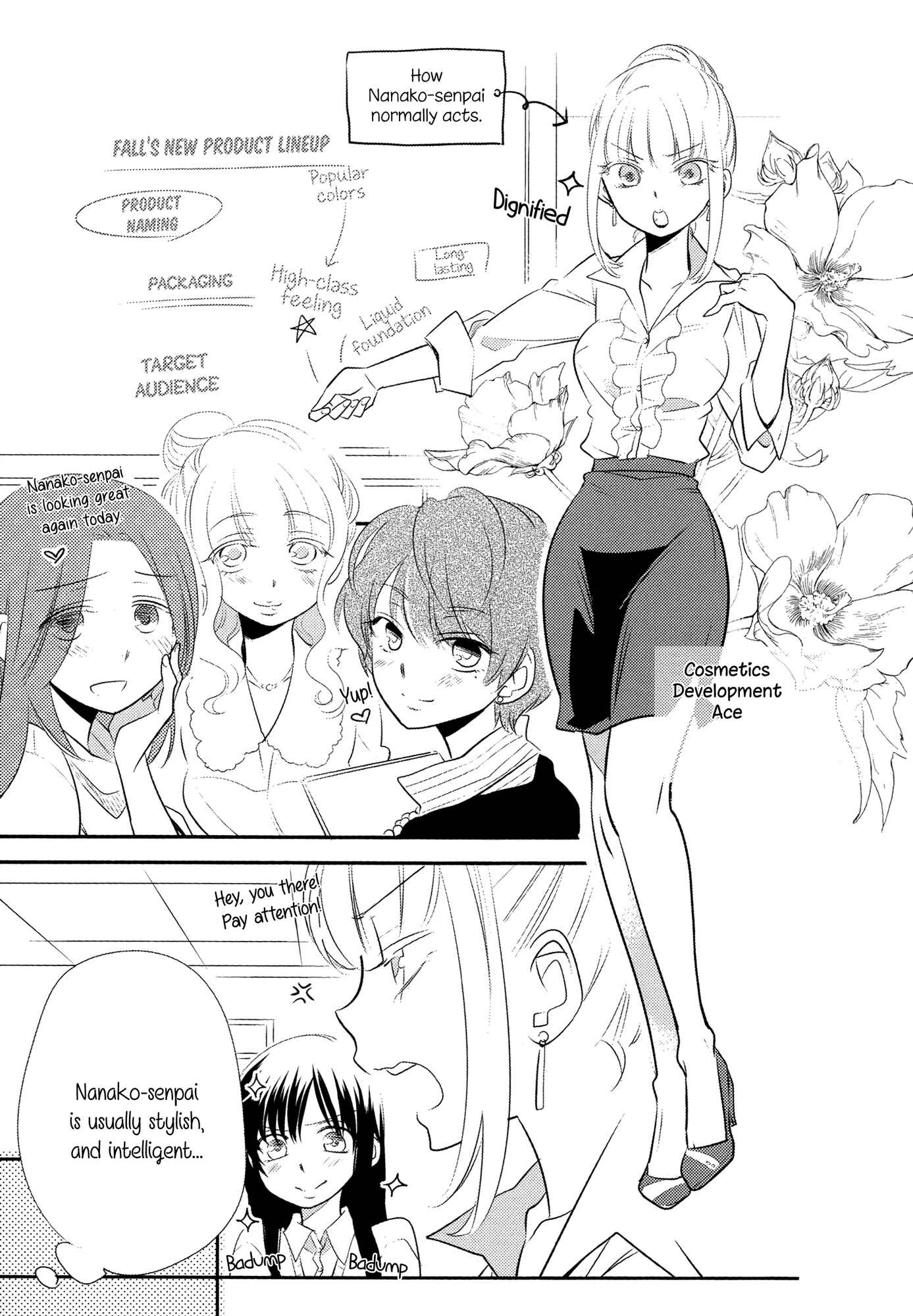Page 5 Chapter 6 Yuri Anthology Dolce (Anthology)