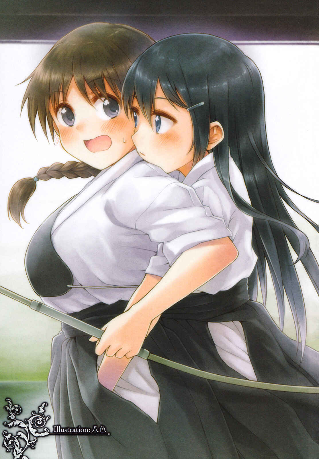 Page 23 Chapter 2 Yuri Anthology Dolce (Anthology)
