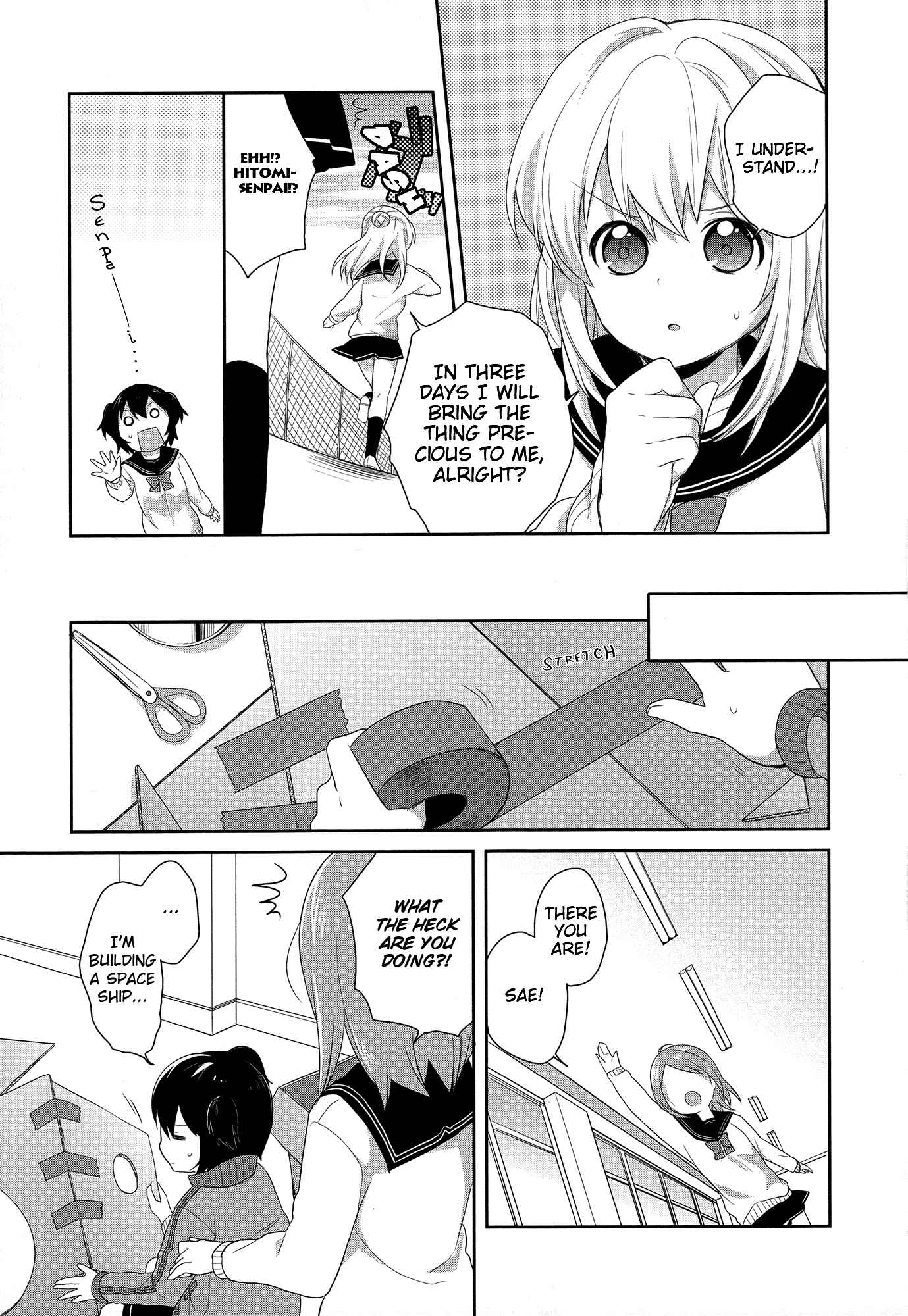 Page 5 Chapter 2 Yuri Anthology Dolce (Anthology)
