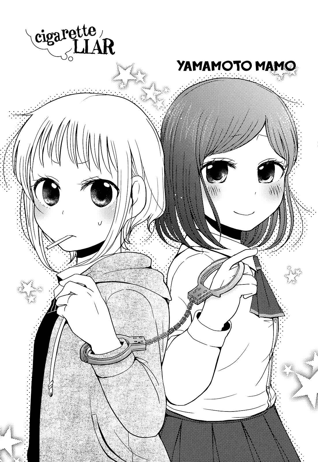 Page 1 Chapter 3 Yuri Anthology Dolce (Anthology)