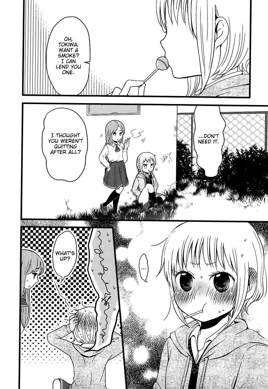 Page 13 Chapter 3 Yuri Anthology Dolce (Anthology)