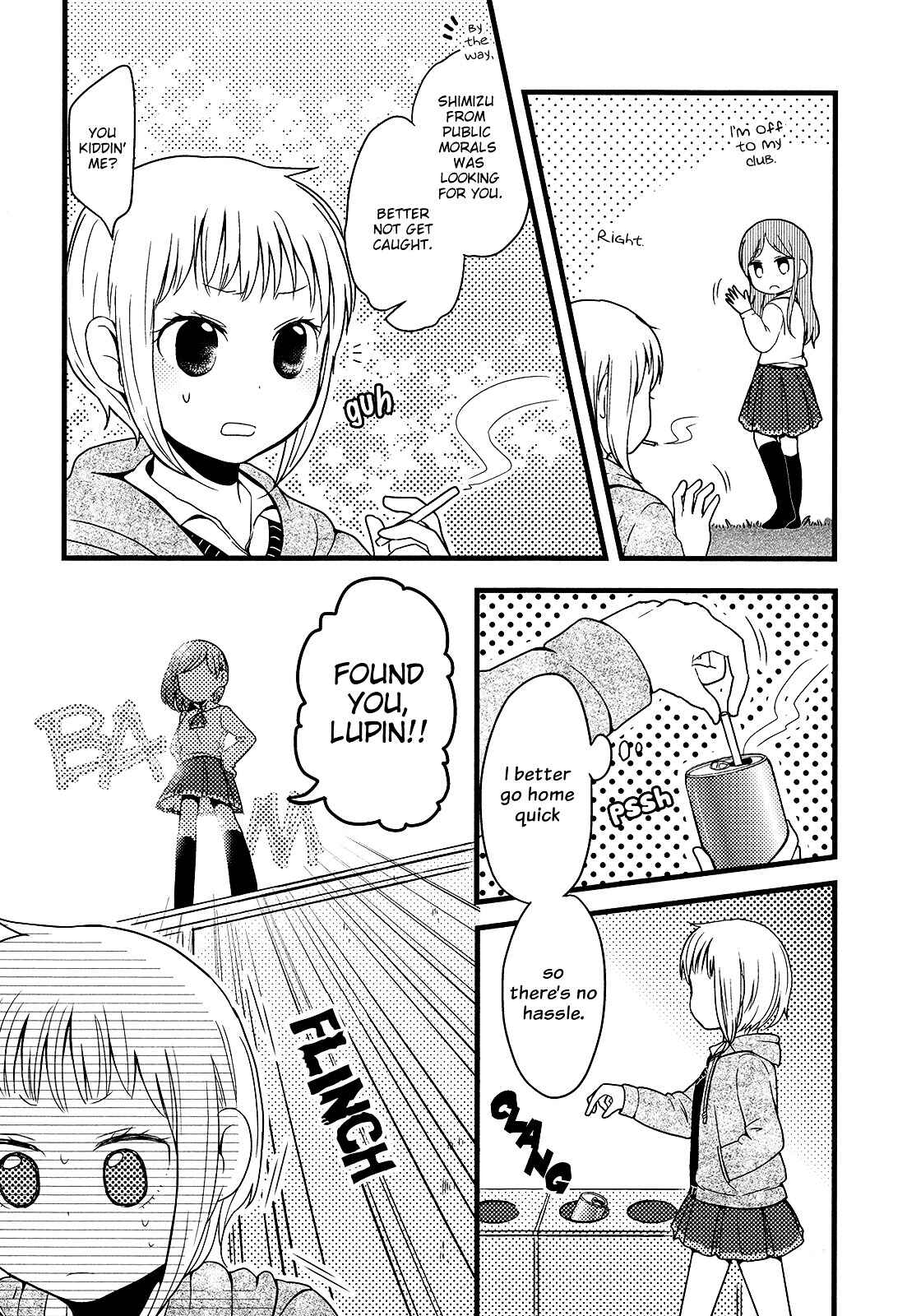 Page 3 Chapter 3 Yuri Anthology Dolce (Anthology)