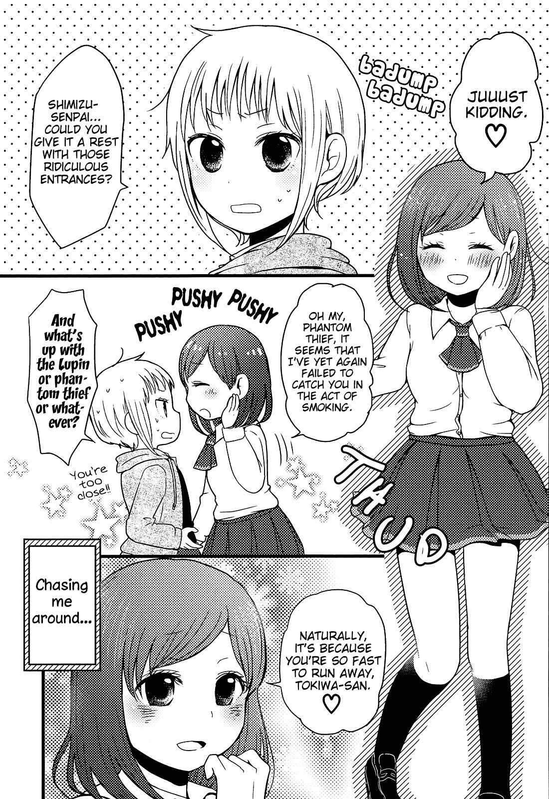 Page 4 Chapter 3 Yuri Anthology Dolce (Anthology)