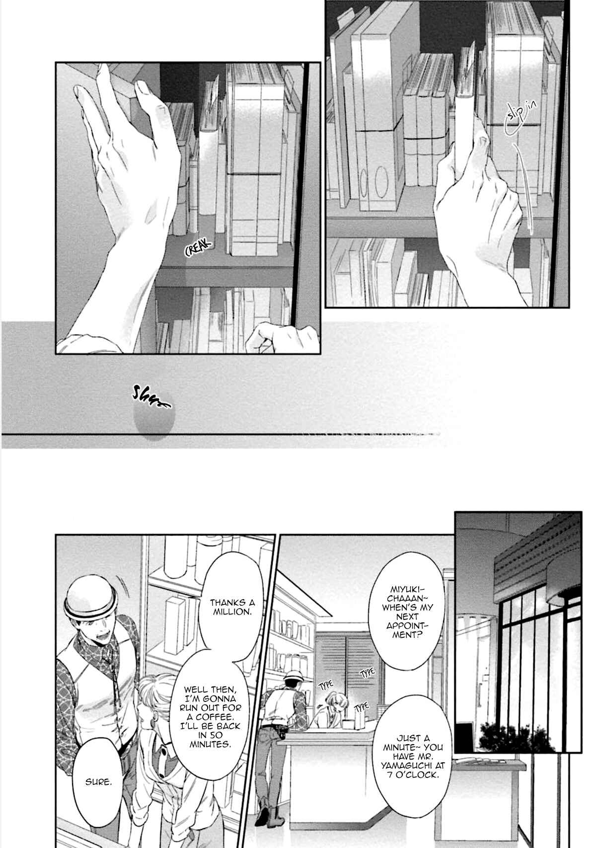 Page 13 Chapter 2 Hitori to Hitori no 3650 nichi