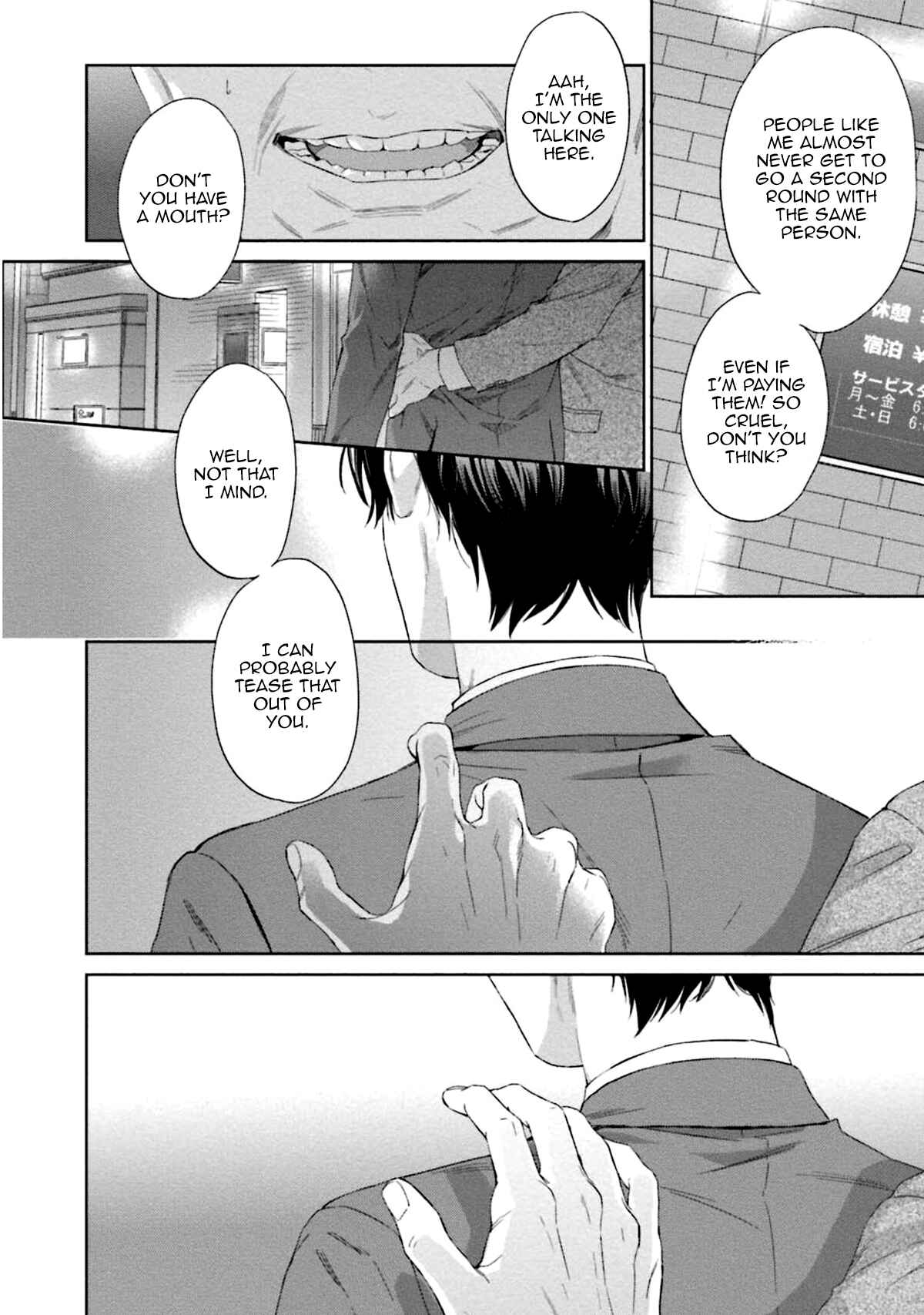Page 15 Chapter 2 Hitori to Hitori no 3650 nichi
