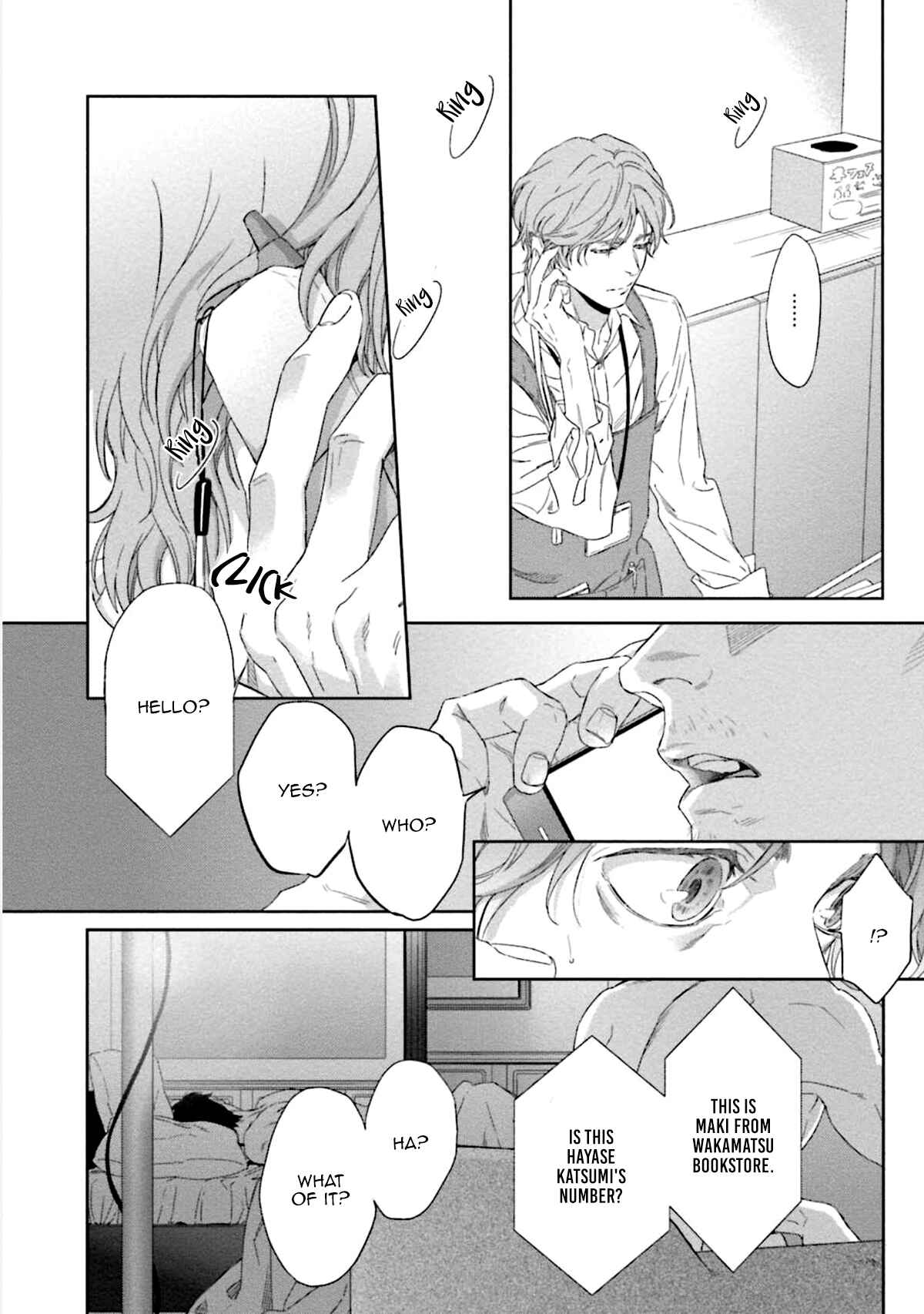 Page 21 Chapter 1 Hitori to Hitori no 3650 nichi