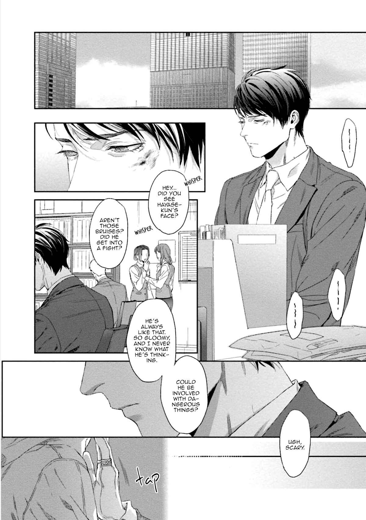 Page 23 Chapter 1 Hitori to Hitori no 3650 nichi