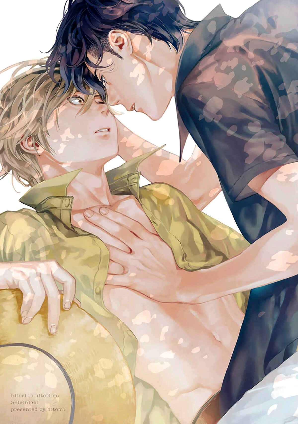 Page 3 Chapter 1 Hitori to Hitori no 3650 nichi
