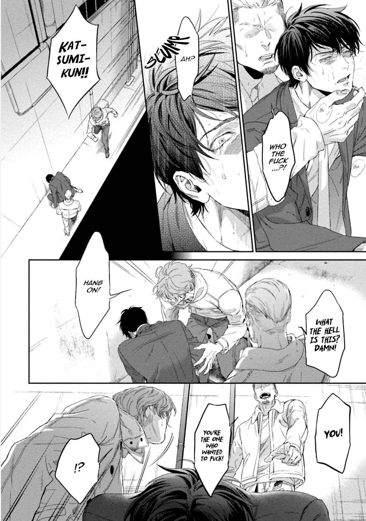 Page 33 Chapter 1 Hitori to Hitori no 3650 nichi