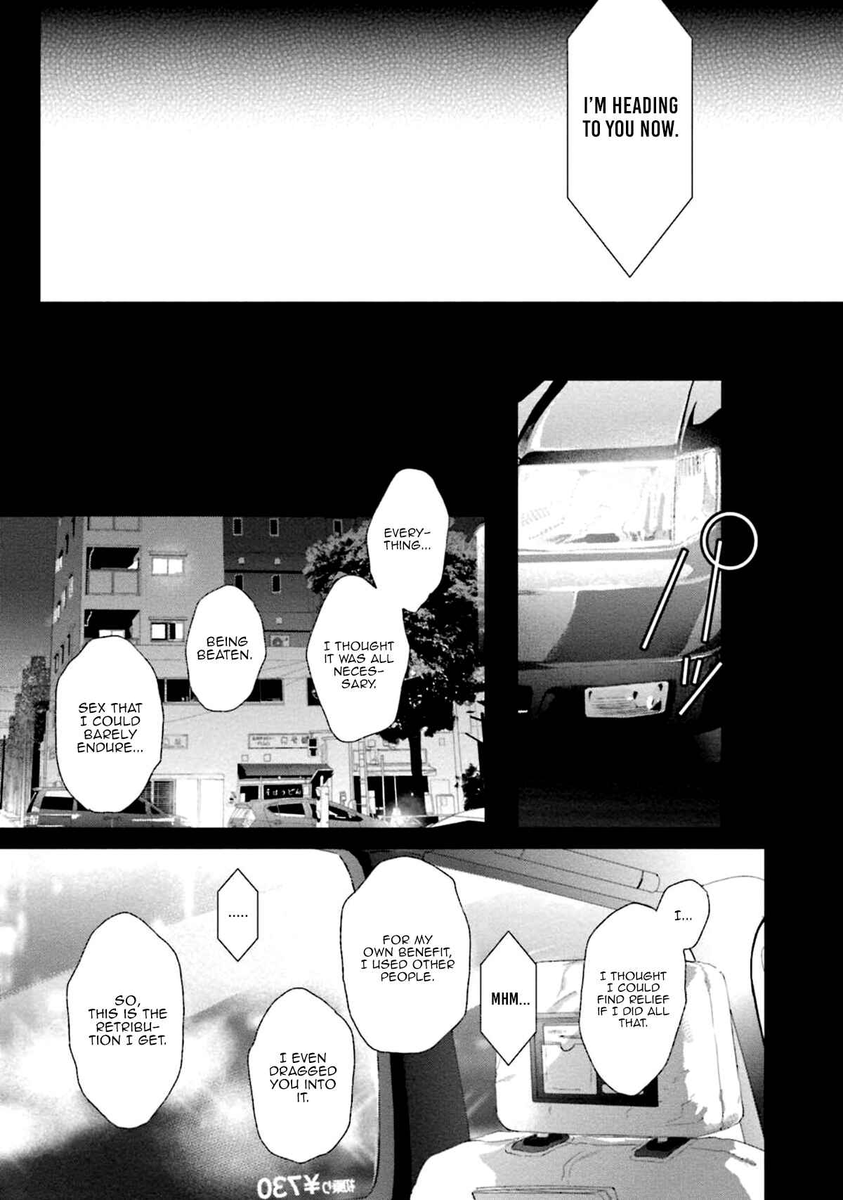 Page 6 Chapter 4 Hitori to Hitori no 3650 nichi