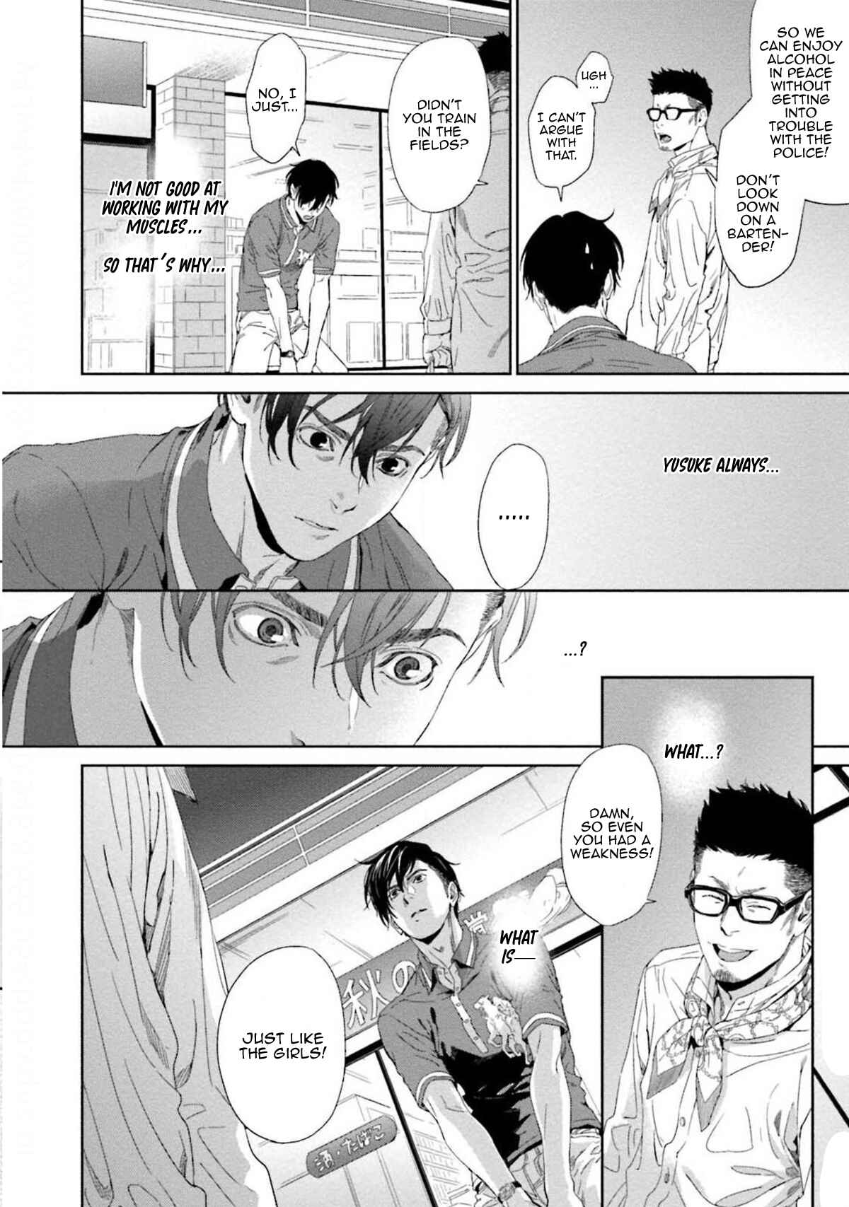 Page 30 Chapter 5 Hitori to Hitori no 3650 nichi