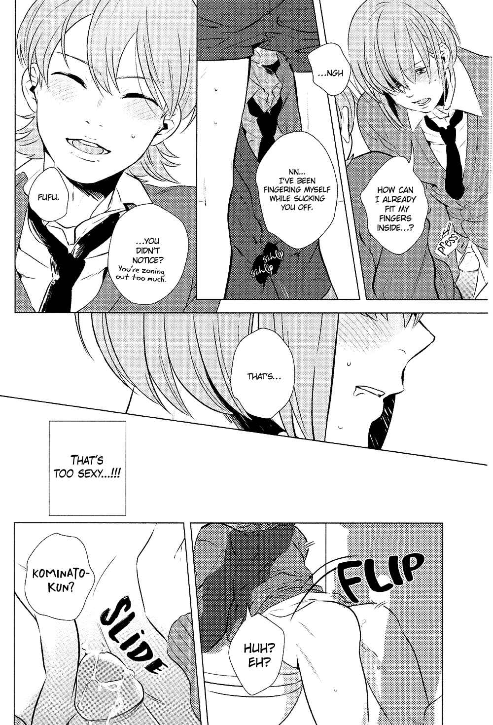 Page 23 Chapter Unknown_a02d Diamond no Ace - You Are My Beloved Nirvana (Doujinshi)