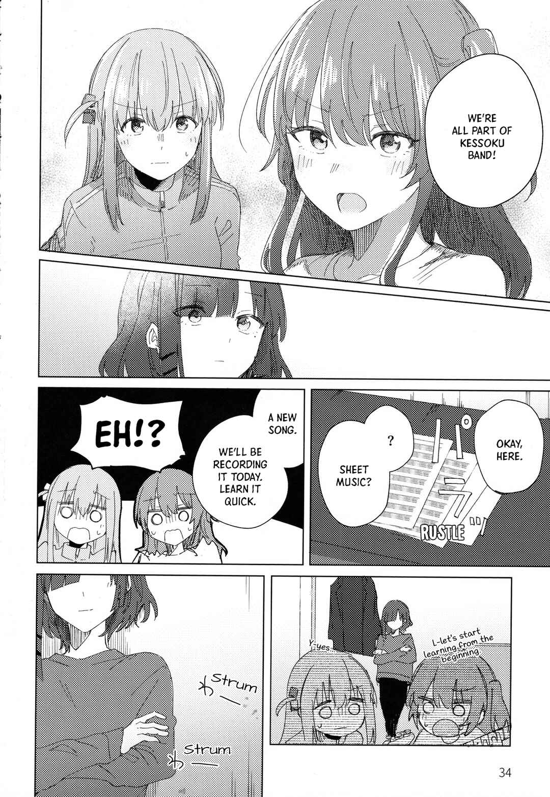Page 33 Chapter Unknown_fcfc Bocchi the Rock! - Rock and Roll is Red (Doujinshi)