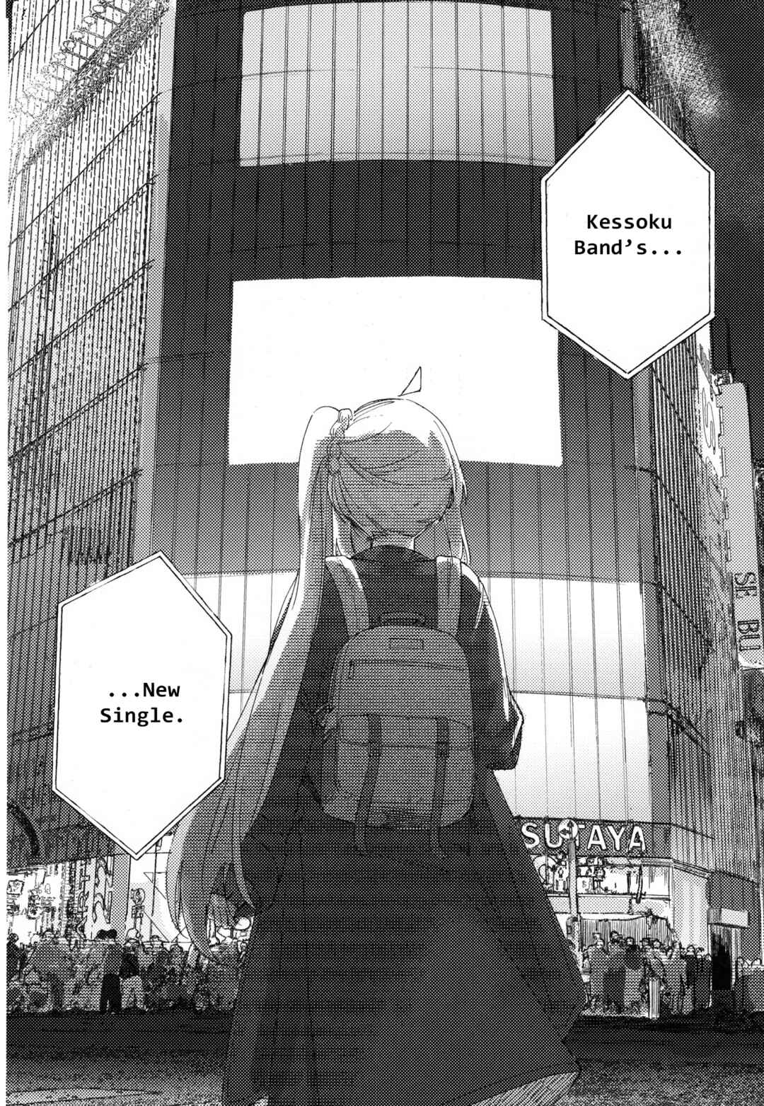 Page 37 Chapter Unknown_fcfc Bocchi the Rock! - Rock and Roll is Red (Doujinshi)