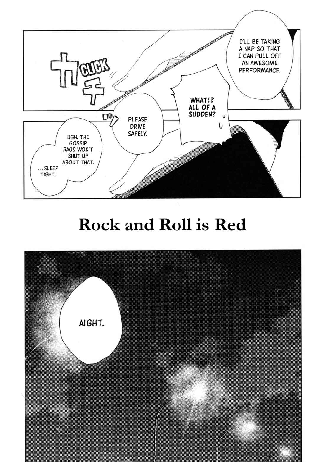Page 4 Chapter Unknown_fcfc Bocchi the Rock! - Rock and Roll is Red (Doujinshi)