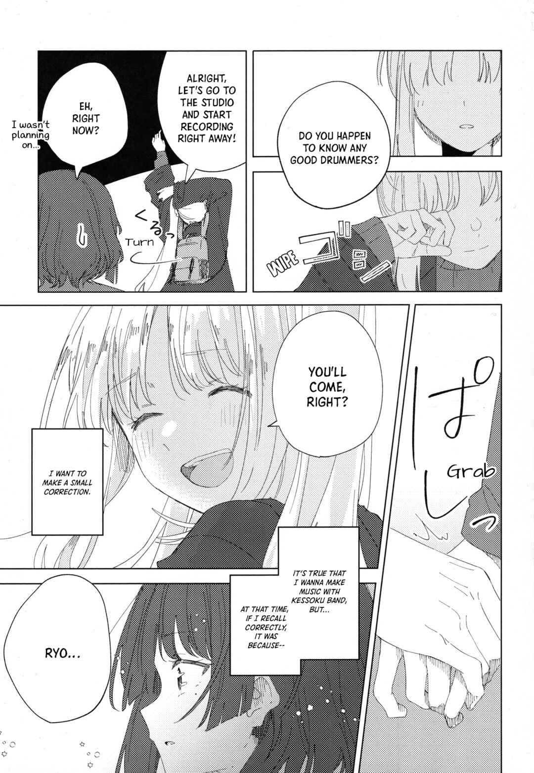Page 44 Chapter Unknown_fcfc Bocchi the Rock! - Rock and Roll is Red (Doujinshi)