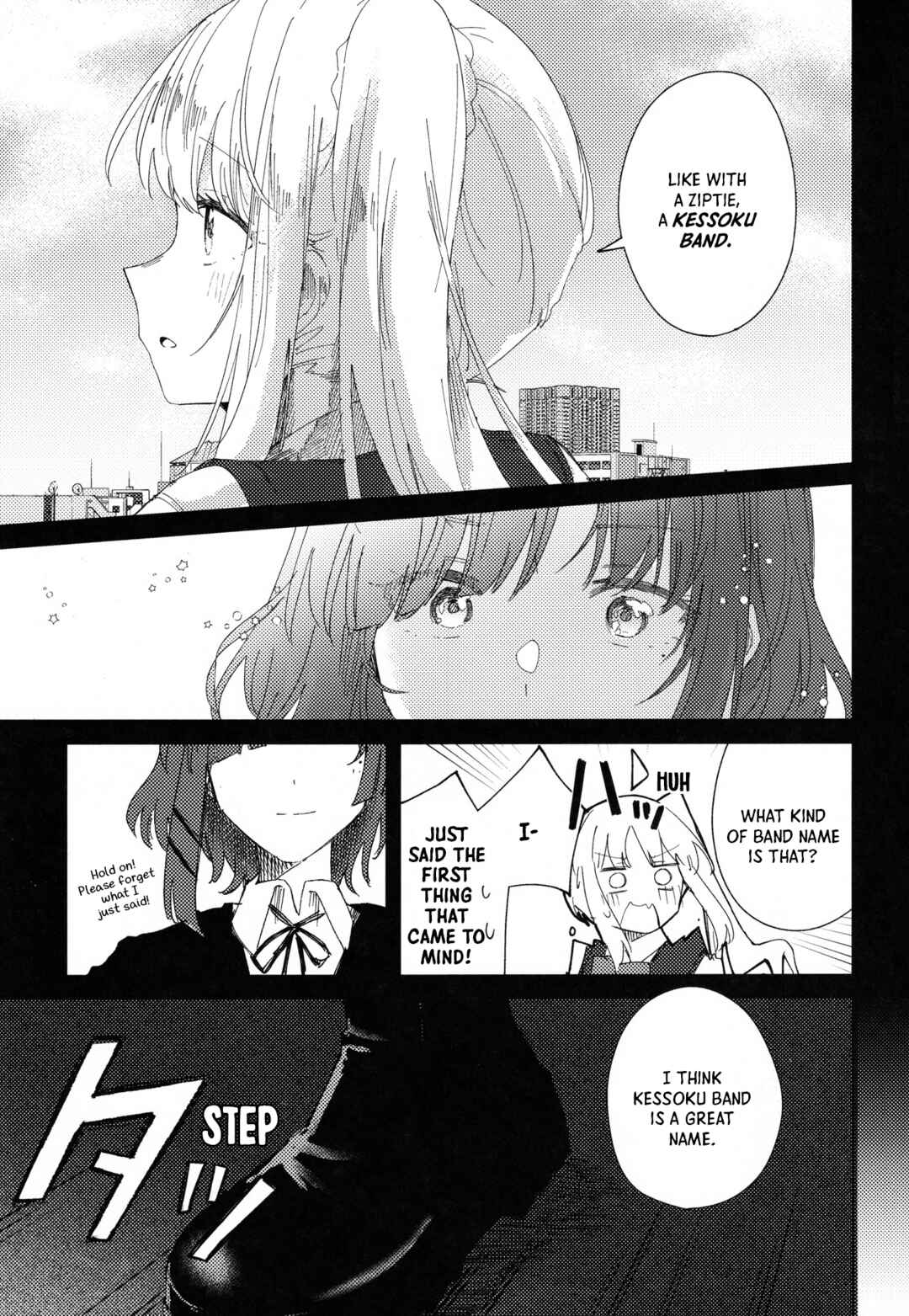 Page 46 Chapter Unknown_fcfc Bocchi the Rock! - Rock and Roll is Red (Doujinshi)