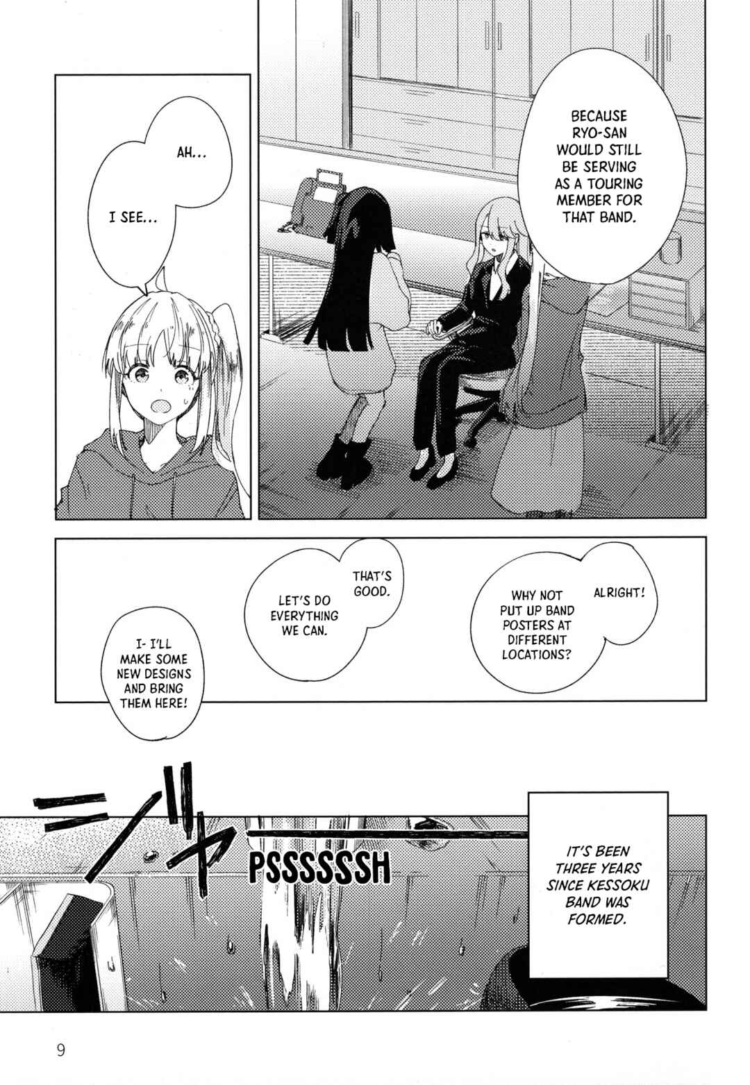 Page 8 Chapter Unknown_fcfc Bocchi the Rock! - Rock and Roll is Red (Doujinshi)