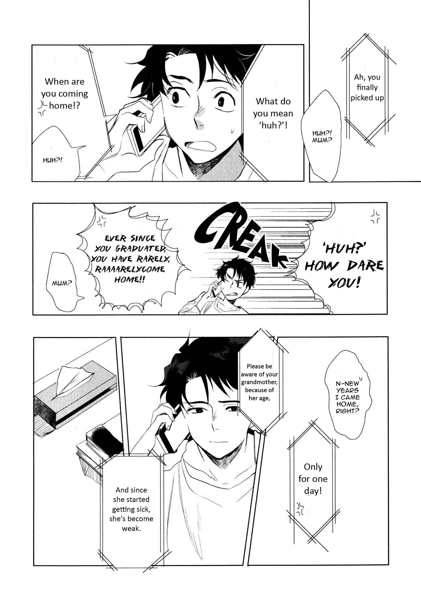 Page 16 Chapter 5 Ore no Kimochi ga Wakaru ka
