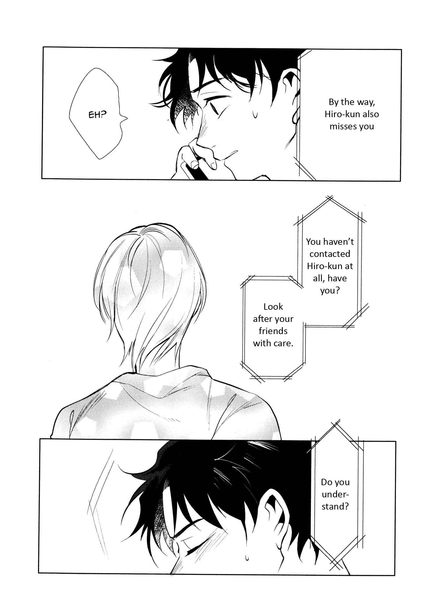 Page 18 Chapter 5 Ore no Kimochi ga Wakaru ka