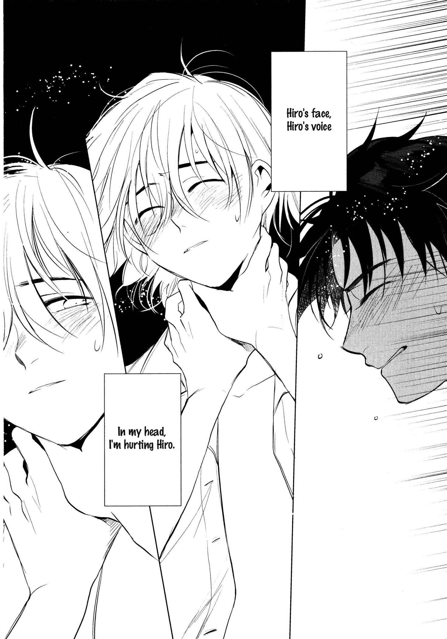 Page 24 Chapter 5 Ore no Kimochi ga Wakaru ka