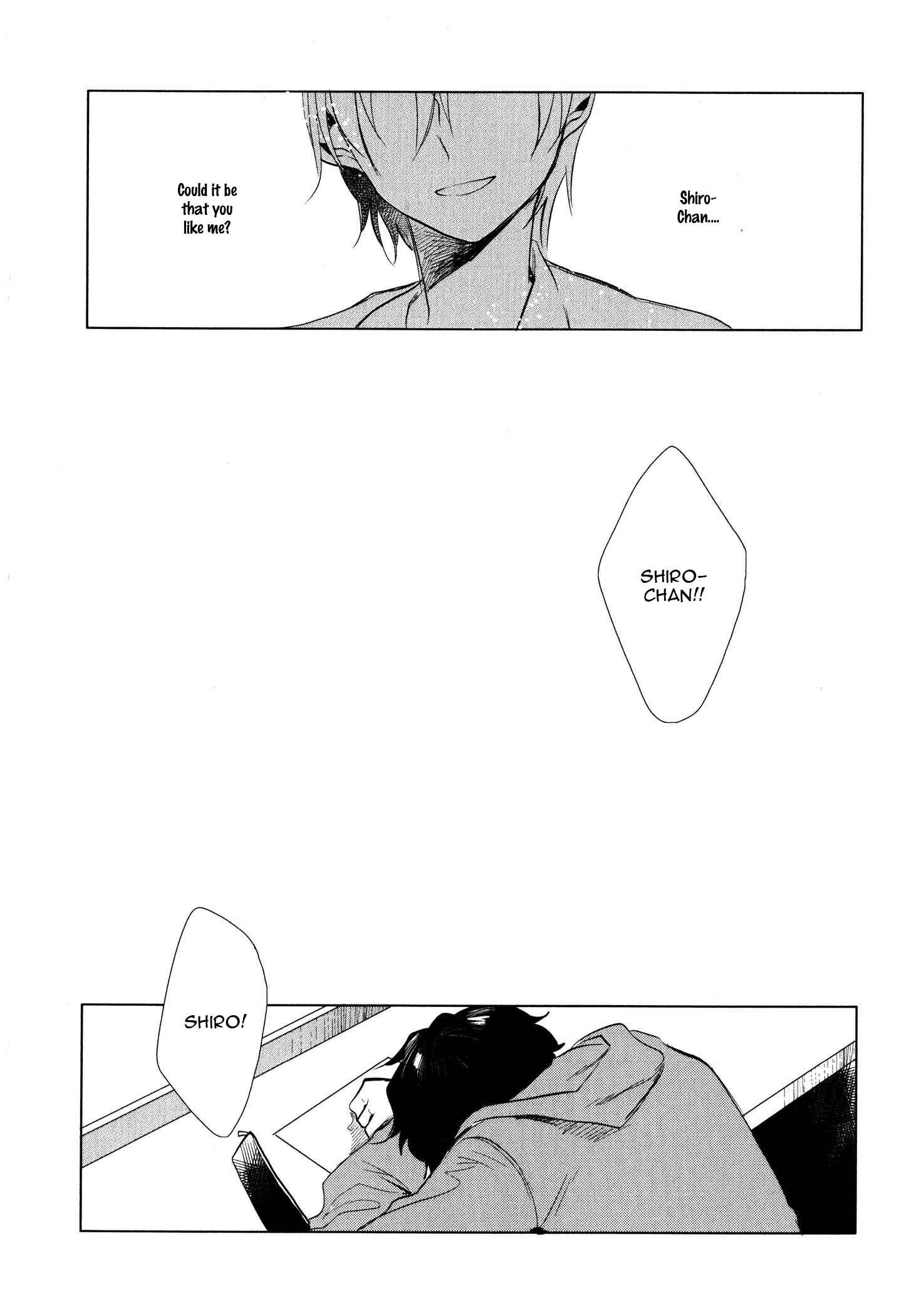 Page 3 Chapter 5 Ore no Kimochi ga Wakaru ka