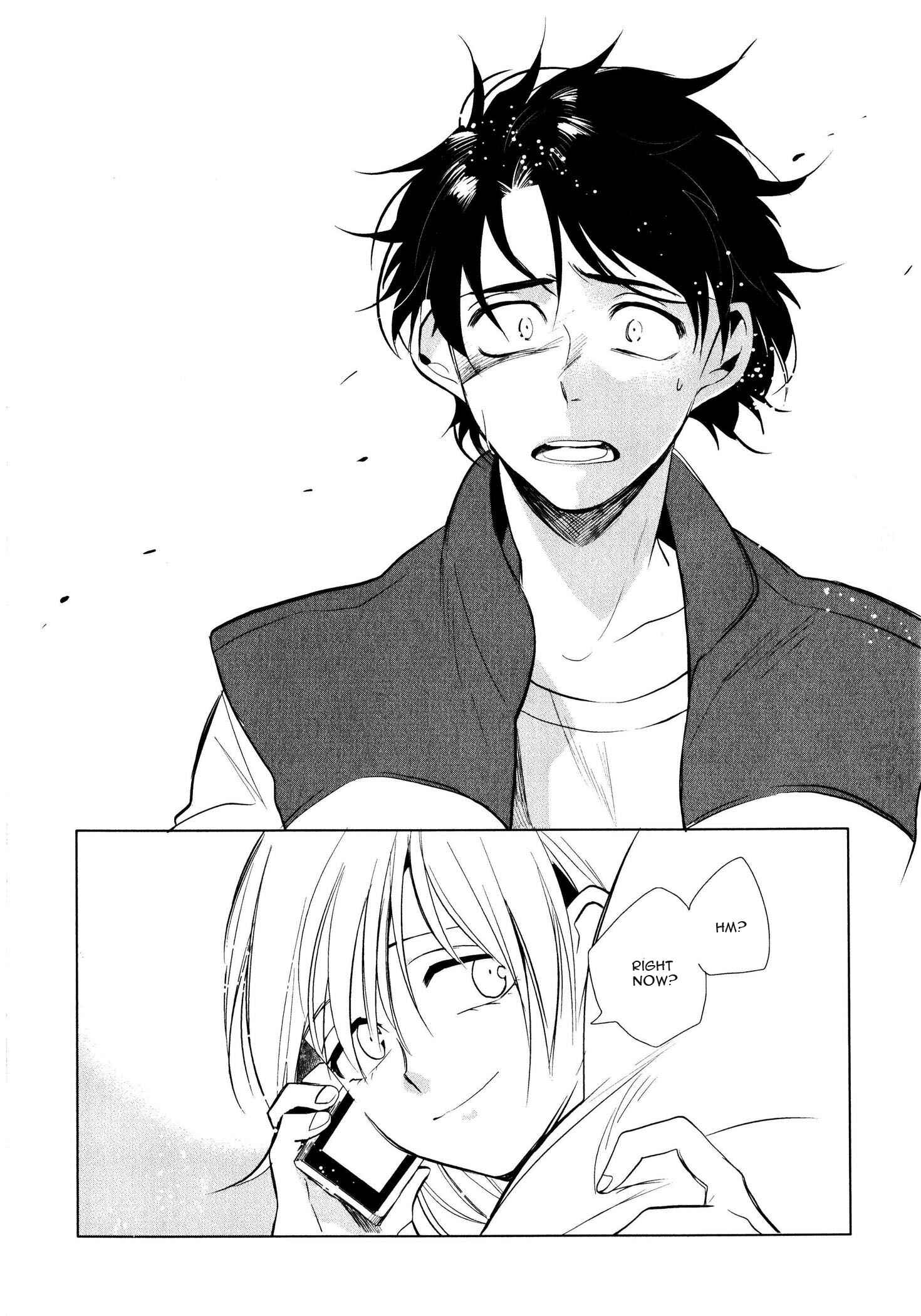 Page 31 Chapter 5 Ore no Kimochi ga Wakaru ka