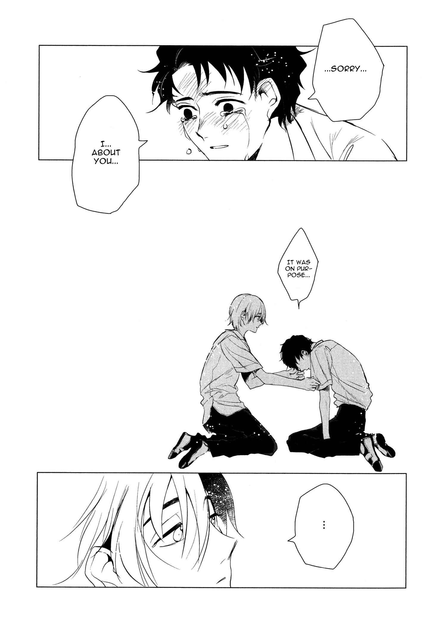 Page 21 Chapter 2 Ore no Kimochi ga Wakaru ka