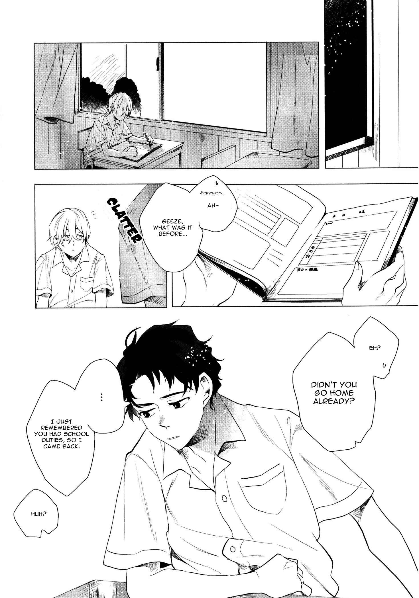 Page 4 Chapter 2 Ore no Kimochi ga Wakaru ka