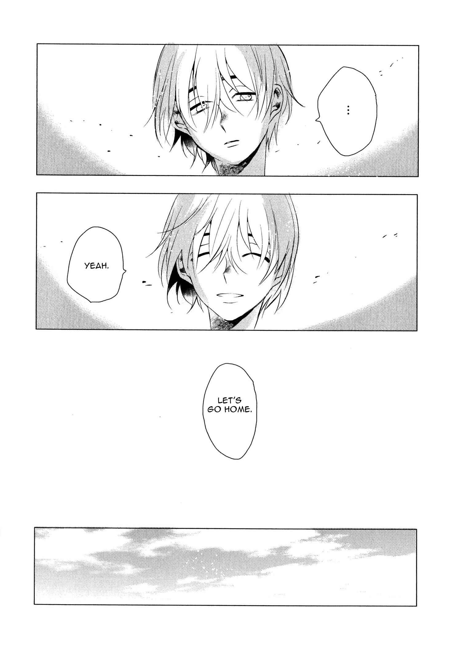 Page 8 Chapter 2 Ore no Kimochi ga Wakaru ka