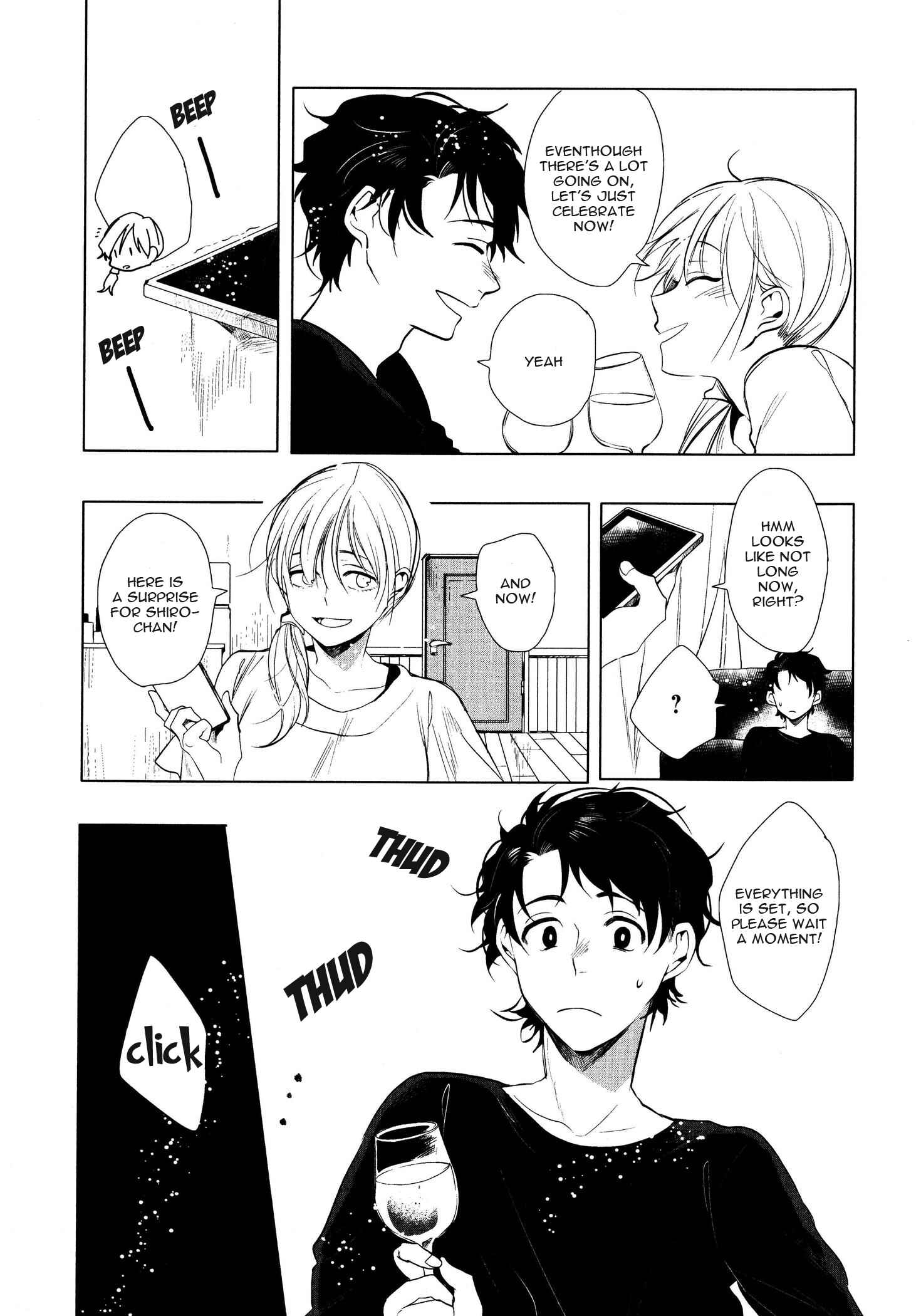 Page 3 Chapter 6 Ore no Kimochi ga Wakaru ka