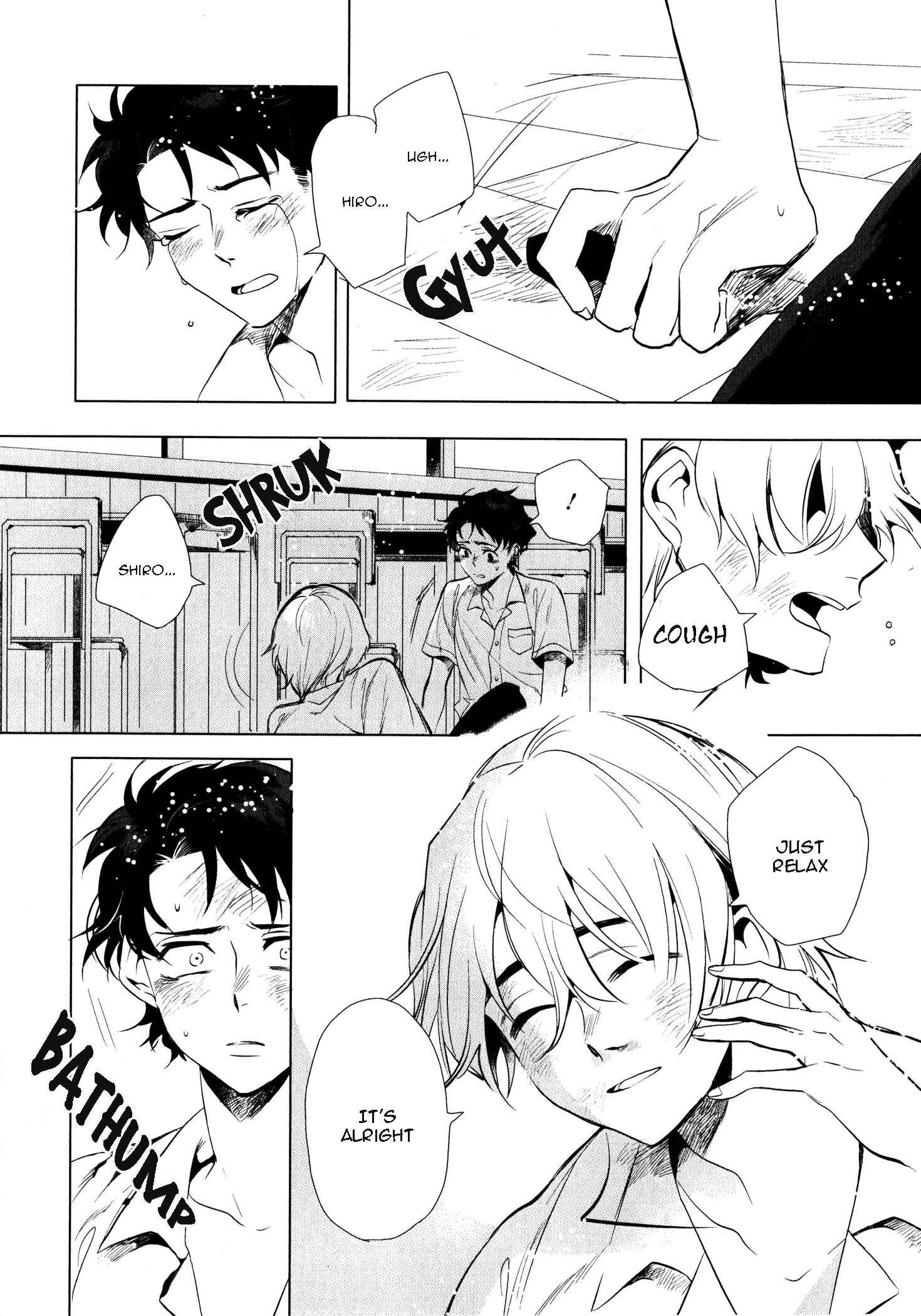 Page 6 Chapter 4 Ore no Kimochi ga Wakaru ka