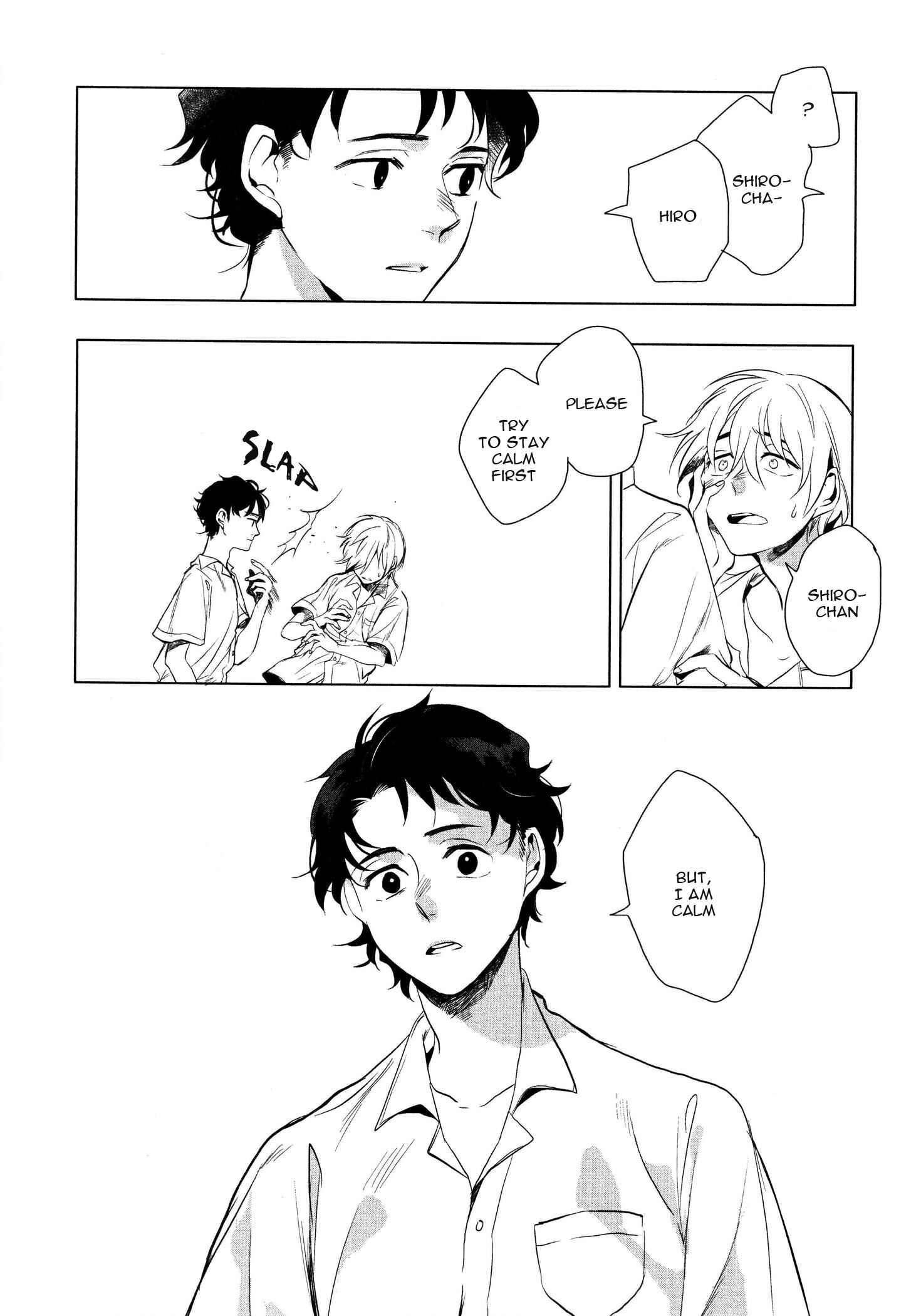 Page 13 Chapter 3 Ore no Kimochi ga Wakaru ka