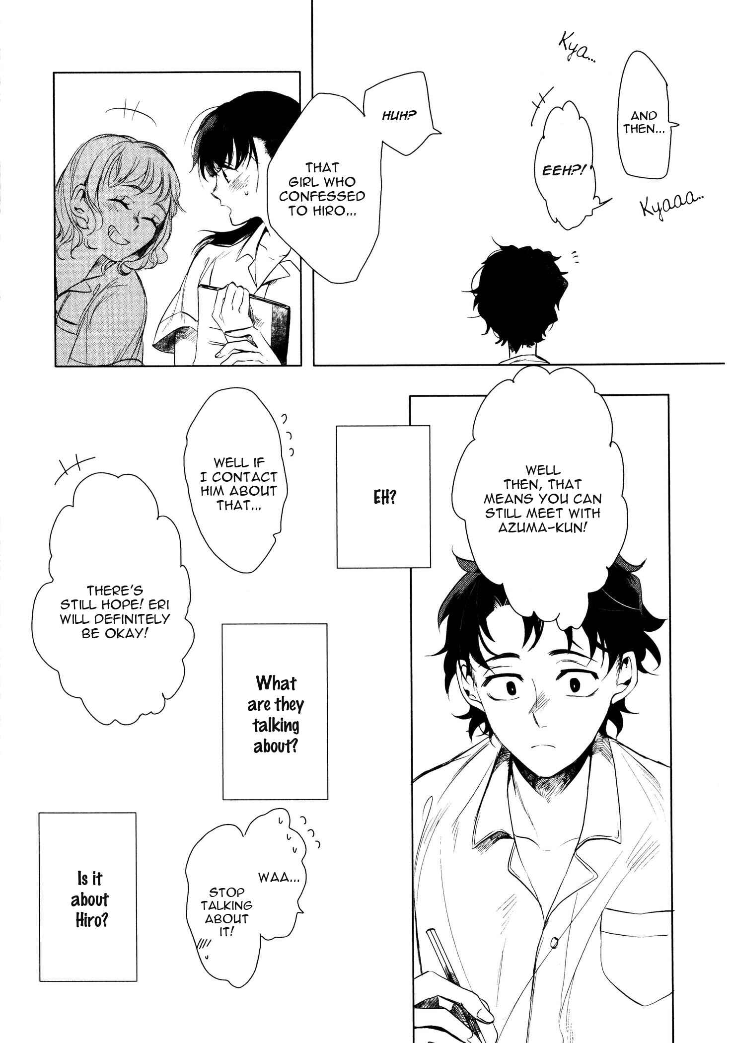 Page 7 Chapter 3 Ore no Kimochi ga Wakaru ka