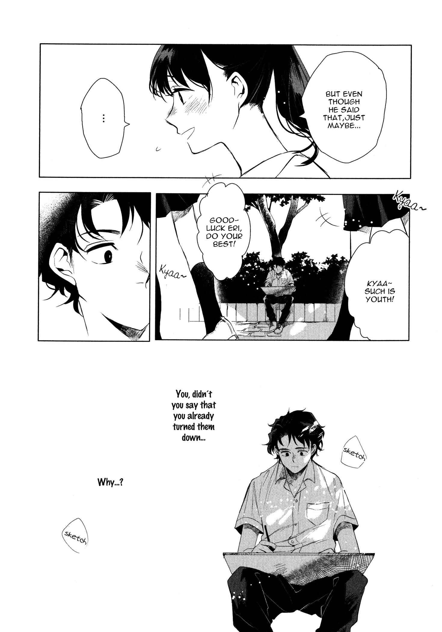 Page 8 Chapter 3 Ore no Kimochi ga Wakaru ka