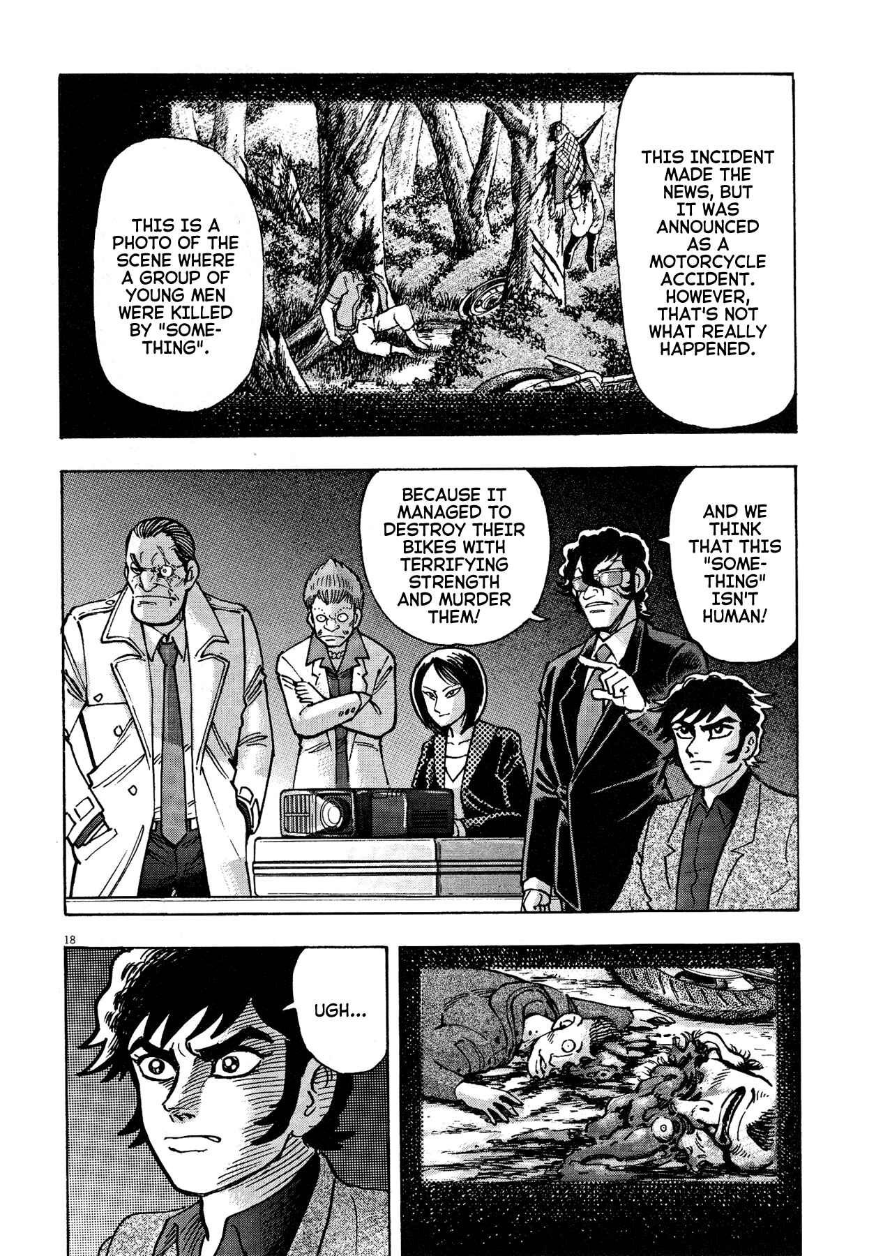 Page 21 Chapter 53 Devilman Saga